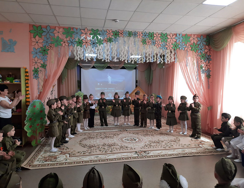 ДЕНЬ ПОБЕДЫ