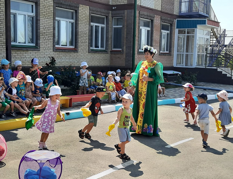 Праздник цветов