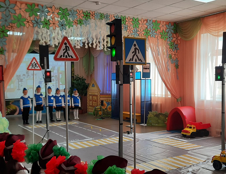 Квест - игра "Дорога БезОпасности"