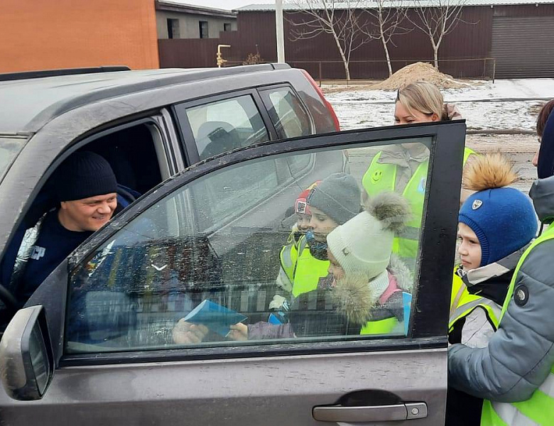 Акция "Письмо водителю" 
