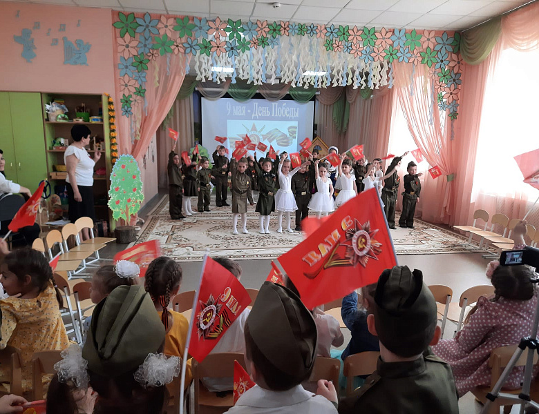 ДЕНЬ ПОБЕДЫ