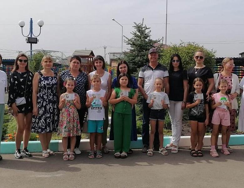 Вручение знаков ГТО