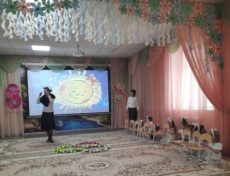 Праздник 8 МАРТА в младших группах