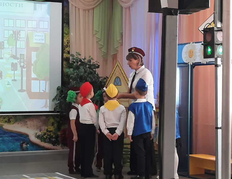 Квест - игра "Дорога БезОпасности"