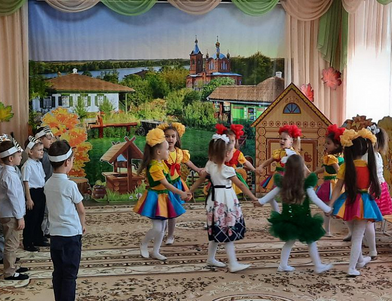  Конкурсная программа "Осенний букет".