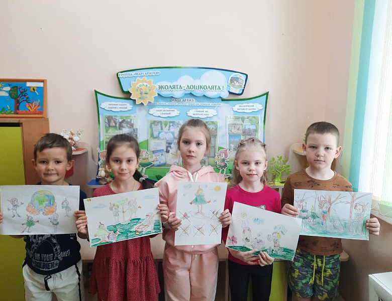Конкурс детского рисунка и поделок «Наши друзья — Эколята»