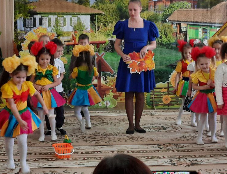  Конкурсная программа "Осенний букет".