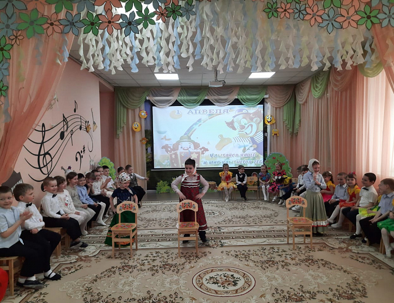 День смеха