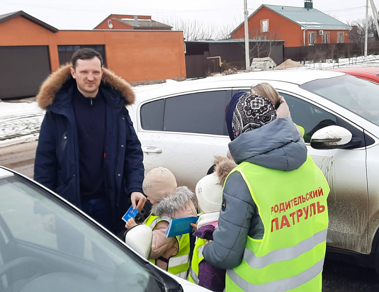 Акция "Письмо водителю" 