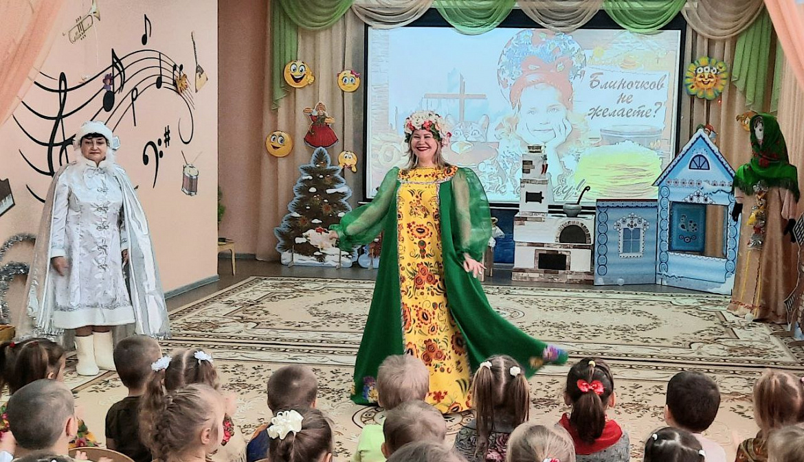 Масленица в детском саду!