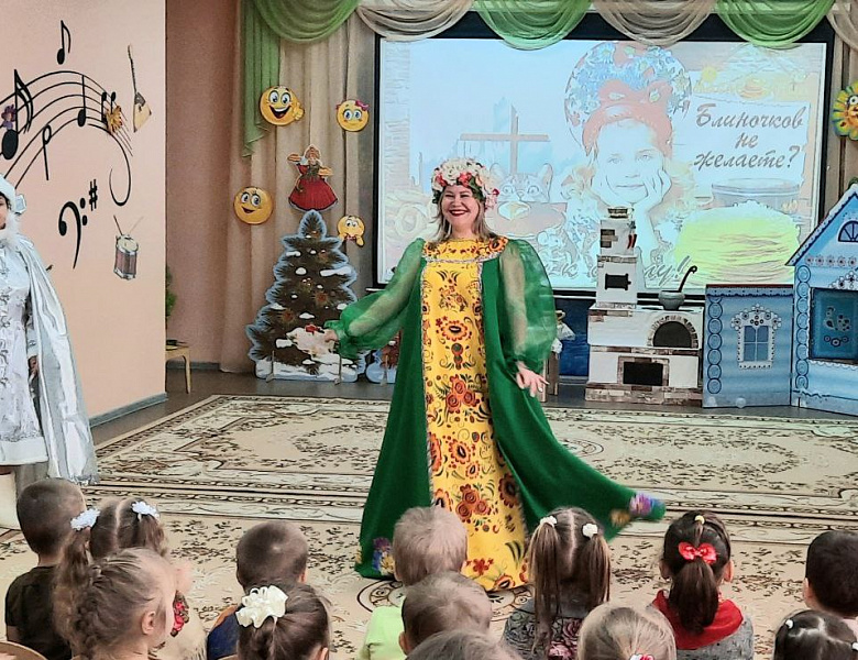 Масленица в детском саду!