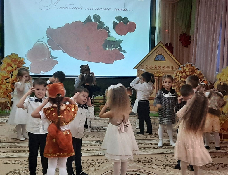 Сказка для мам в средней группе "Незабудки".