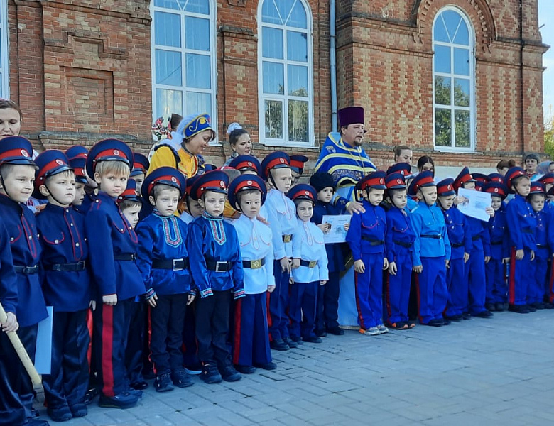 Посвящение в казачата