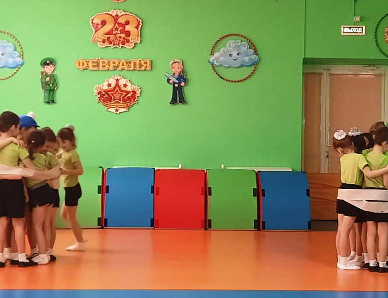 ДЕНЬ ЗАЩИТНИКА ОТЕЧЕСТВА В ПОДГОТОВИТЕЛЬНОЙ ГРУППЕ