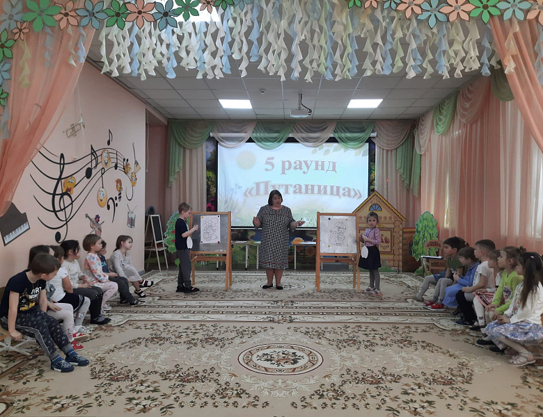 «Логопедический калейдоскоп»