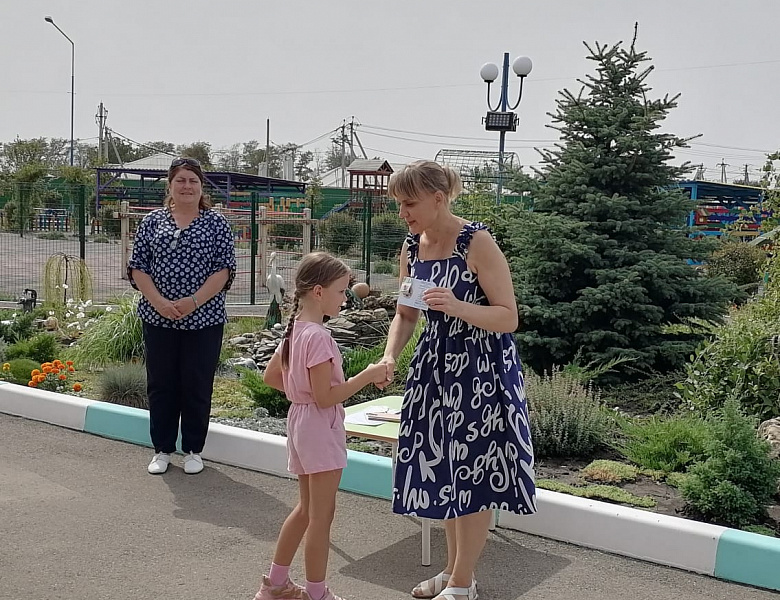 Вручение знаков ГТО