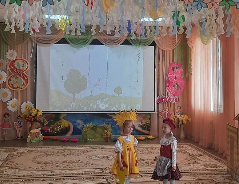 8 Марта в старшей группе "Ромашки"