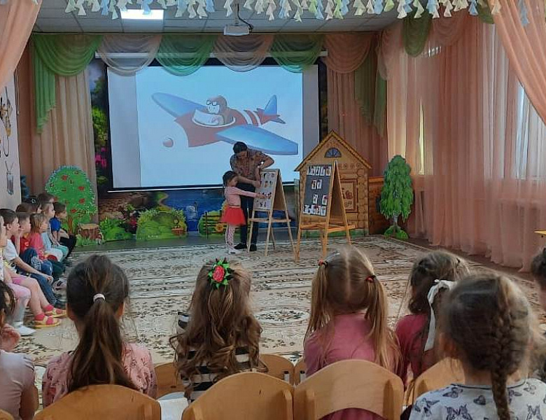 Игровое занятие с элементами нейрогимнастики
