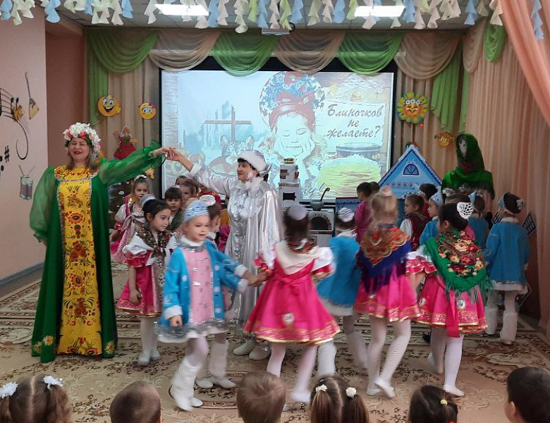 Масленица в детском саду!