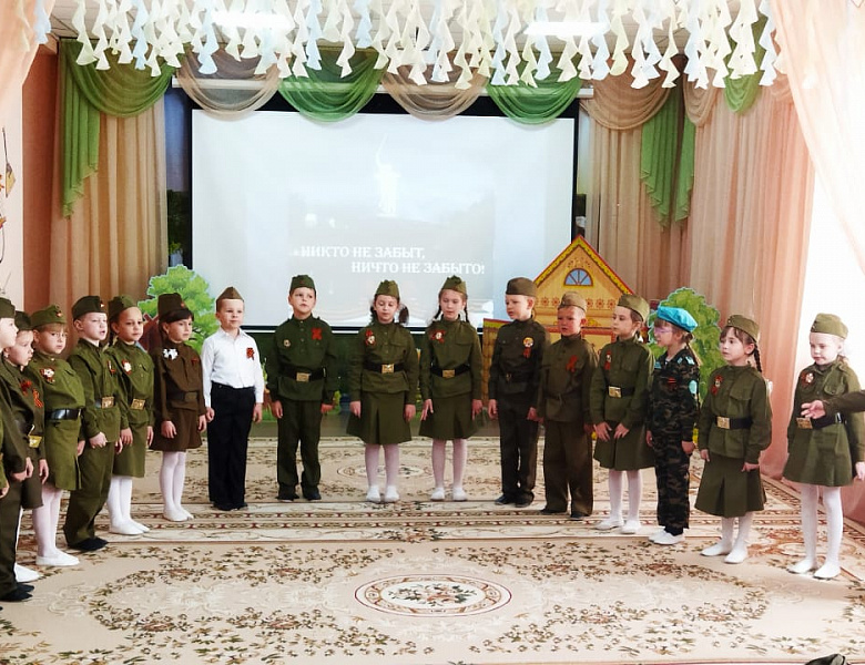 ДЕНЬ ПОБЕДЫ
