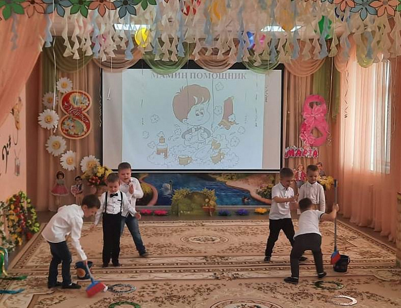 8 Марта в старшей группе "Ромашки"