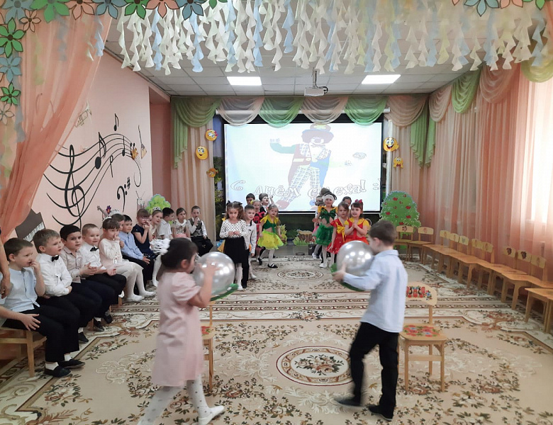 День смеха